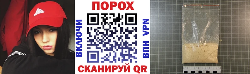 Amphetamine Premium  Самара 