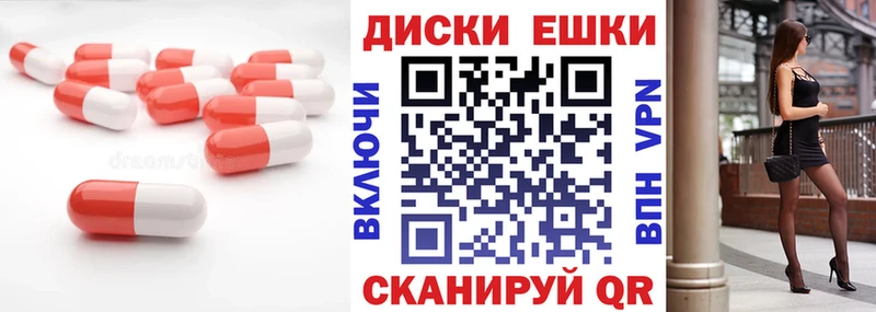 ЭКСТАЗИ Дубай  где купить наркоту  Самара 