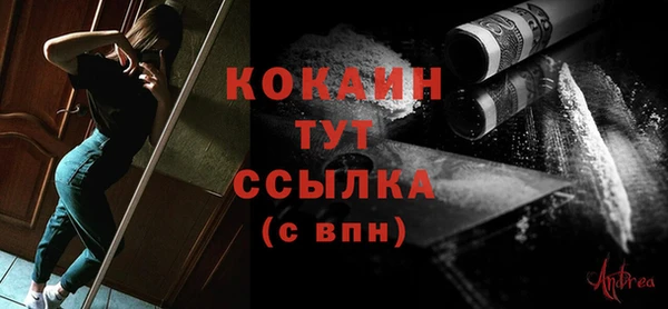 скорость Фёдоровский