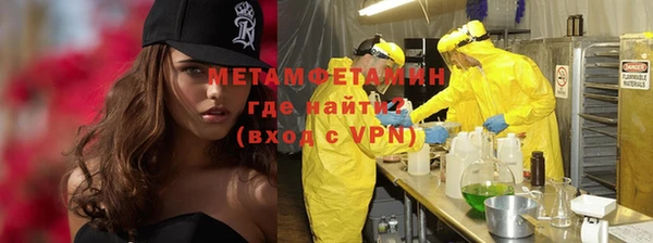 синтетический гашиш Алзамай