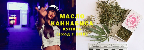 меф VHQ Калининец