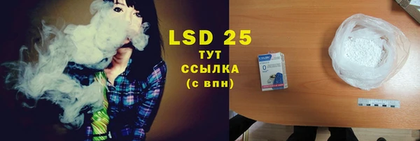 дурь Аркадак