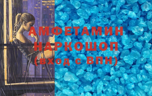 дурь Аркадак