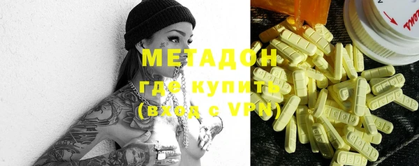 spice Алексин